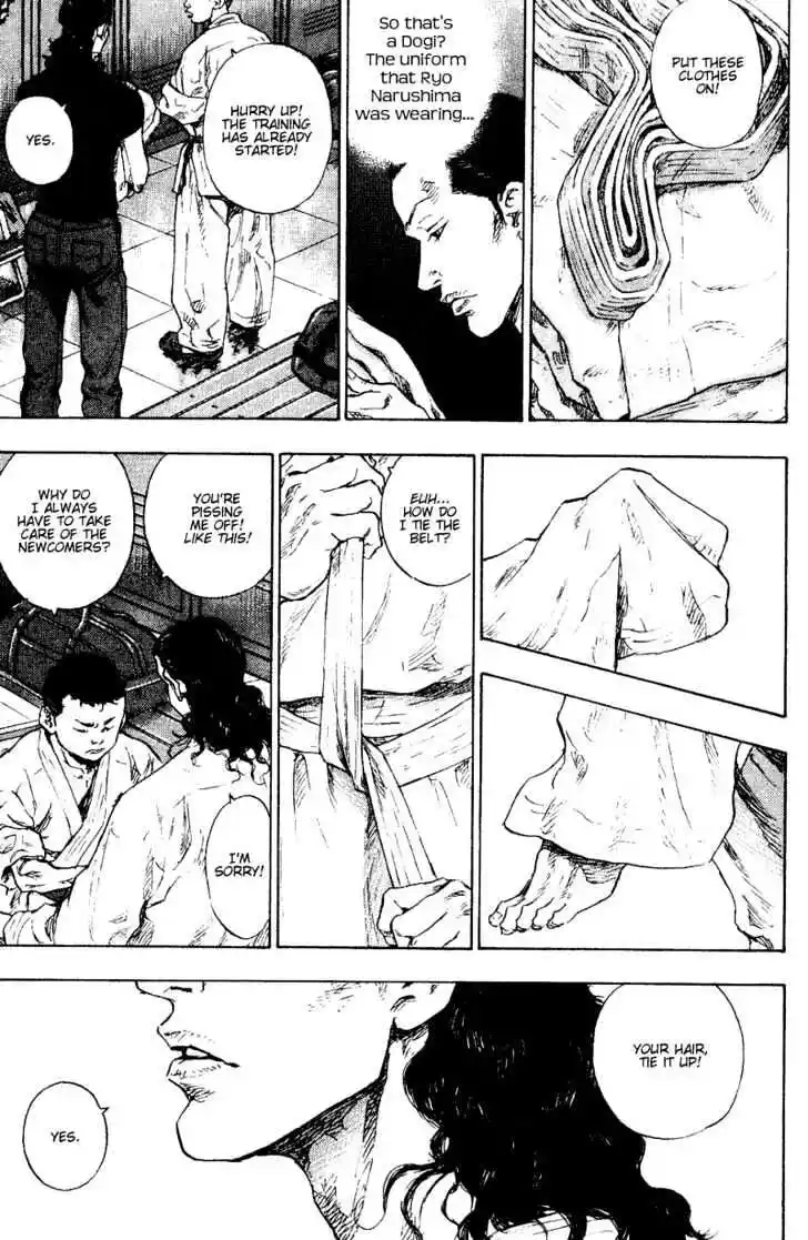 Ahh!! Bishamon High School Vol.17 Ch.174