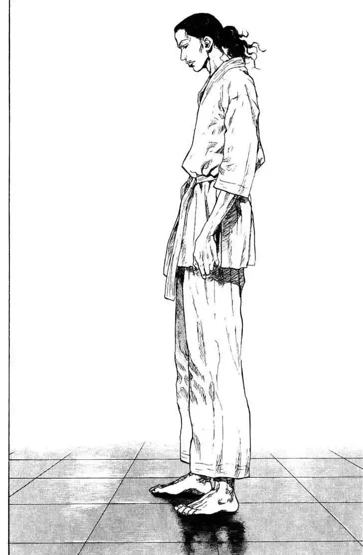 Ahh!! Bishamon High School Vol.17 Ch.174