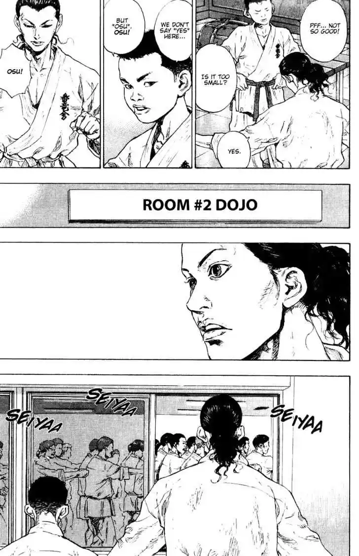 Ahh!! Bishamon High School Vol.17 Ch.174