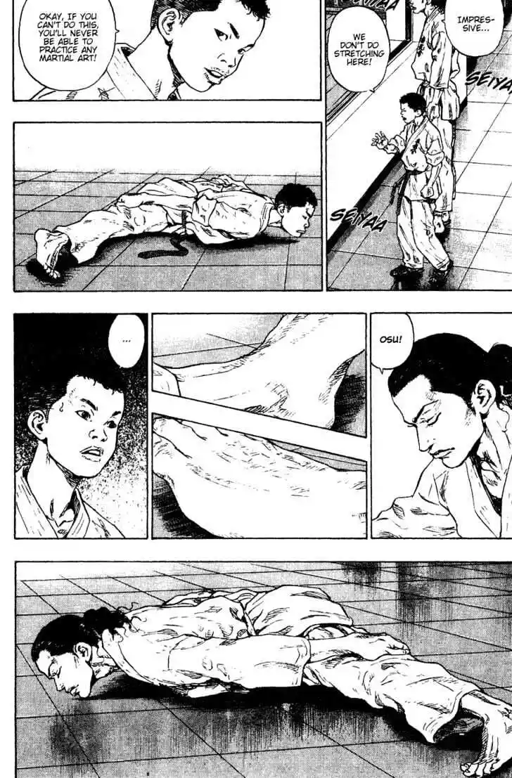 Ahh!! Bishamon High School Vol.17 Ch.174