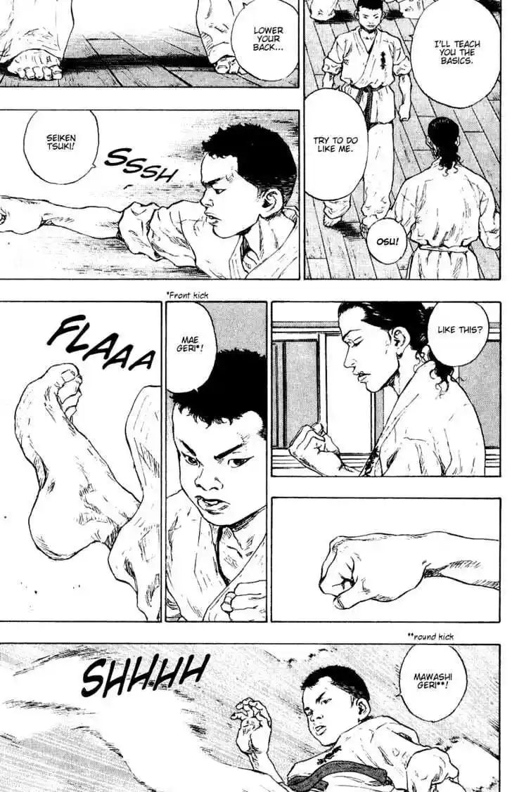 Ahh!! Bishamon High School Vol.17 Ch.174