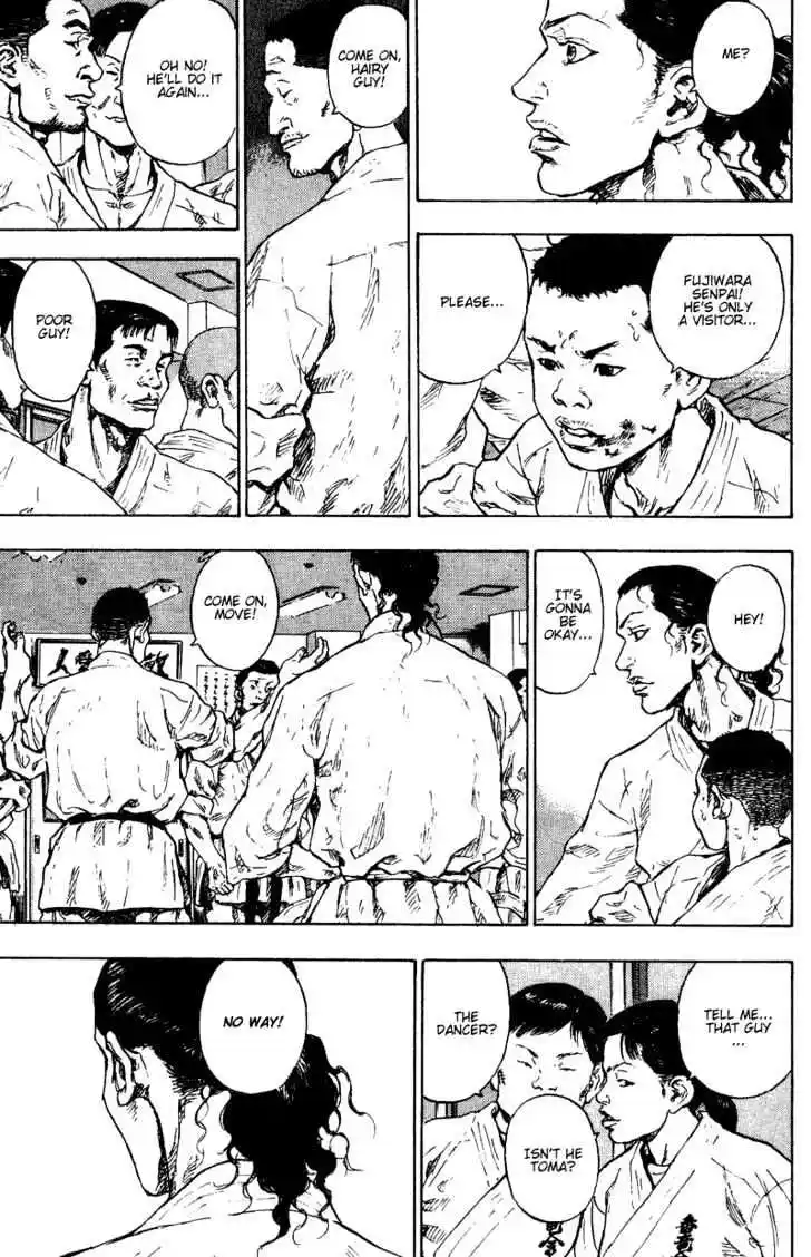 Ahh!! Bishamon High School Vol.17 Ch.174