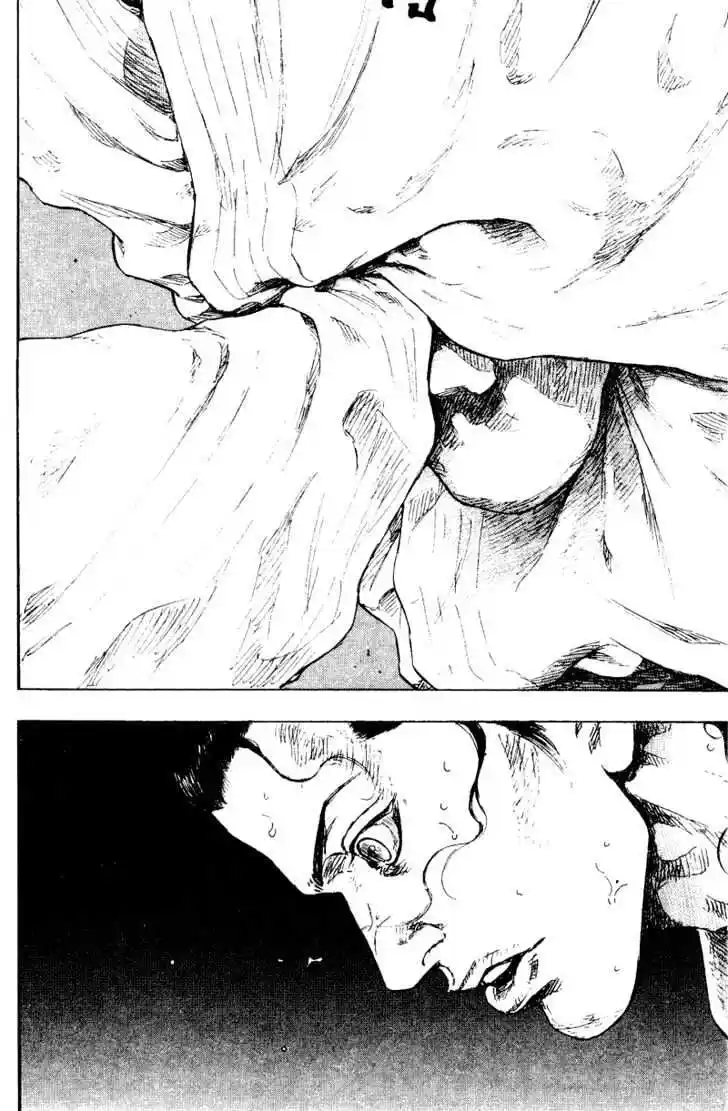 Ahh!! Bishamon High School Vol.17 Ch.174