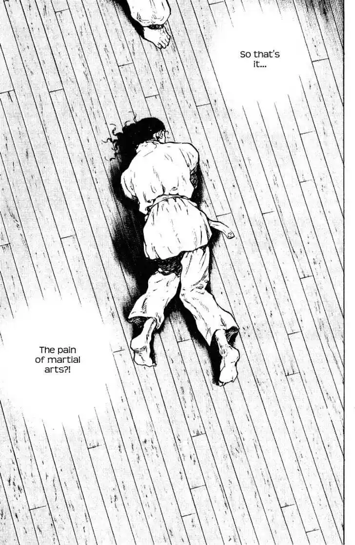 Ahh!! Bishamon High School Vol.17 Ch.175