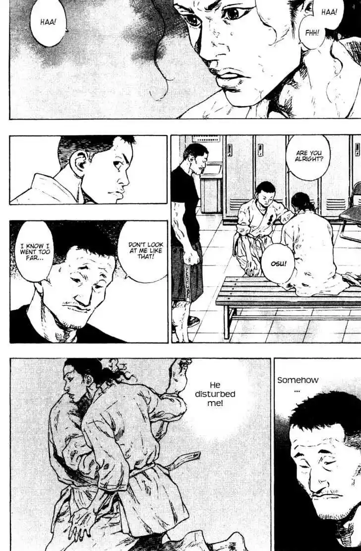 Ahh!! Bishamon High School Vol.17 Ch.175