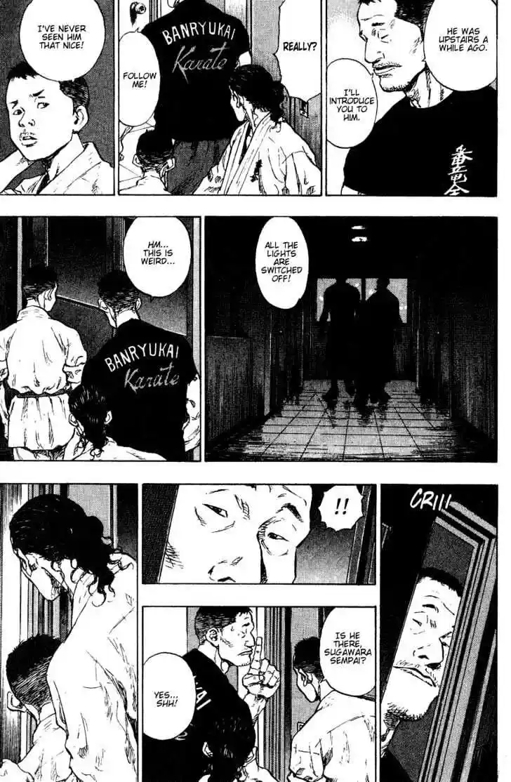 Ahh!! Bishamon High School Vol.17 Ch.175