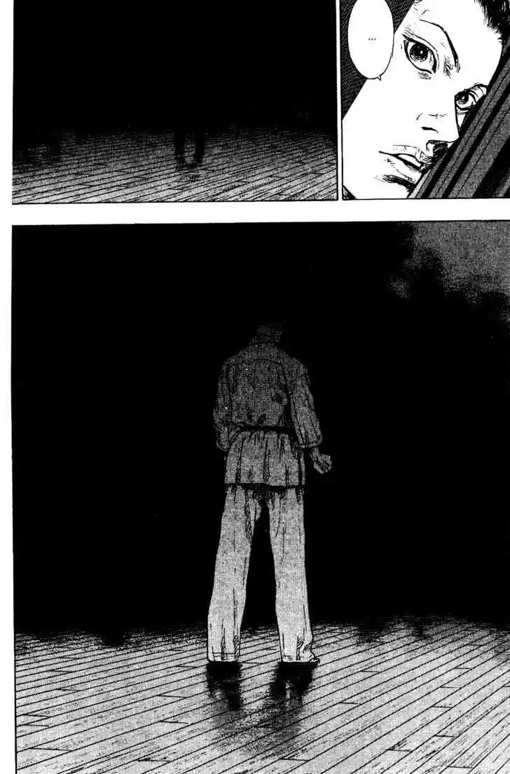 Ahh!! Bishamon High School Vol.17 Ch.175