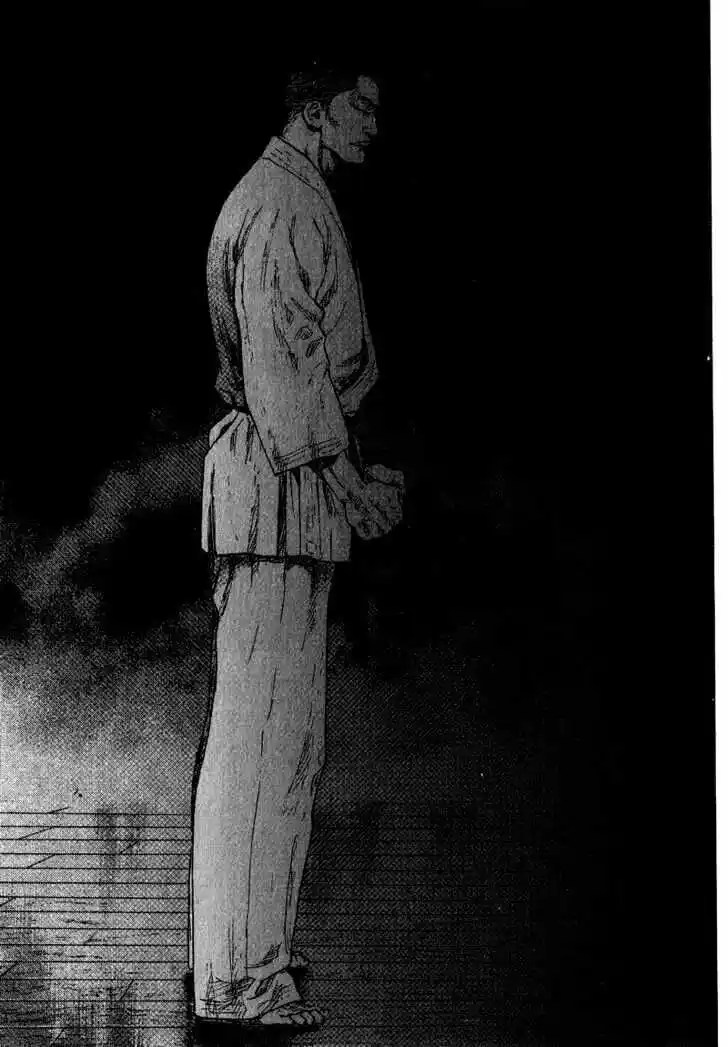 Ahh!! Bishamon High School Vol.17 Ch.175