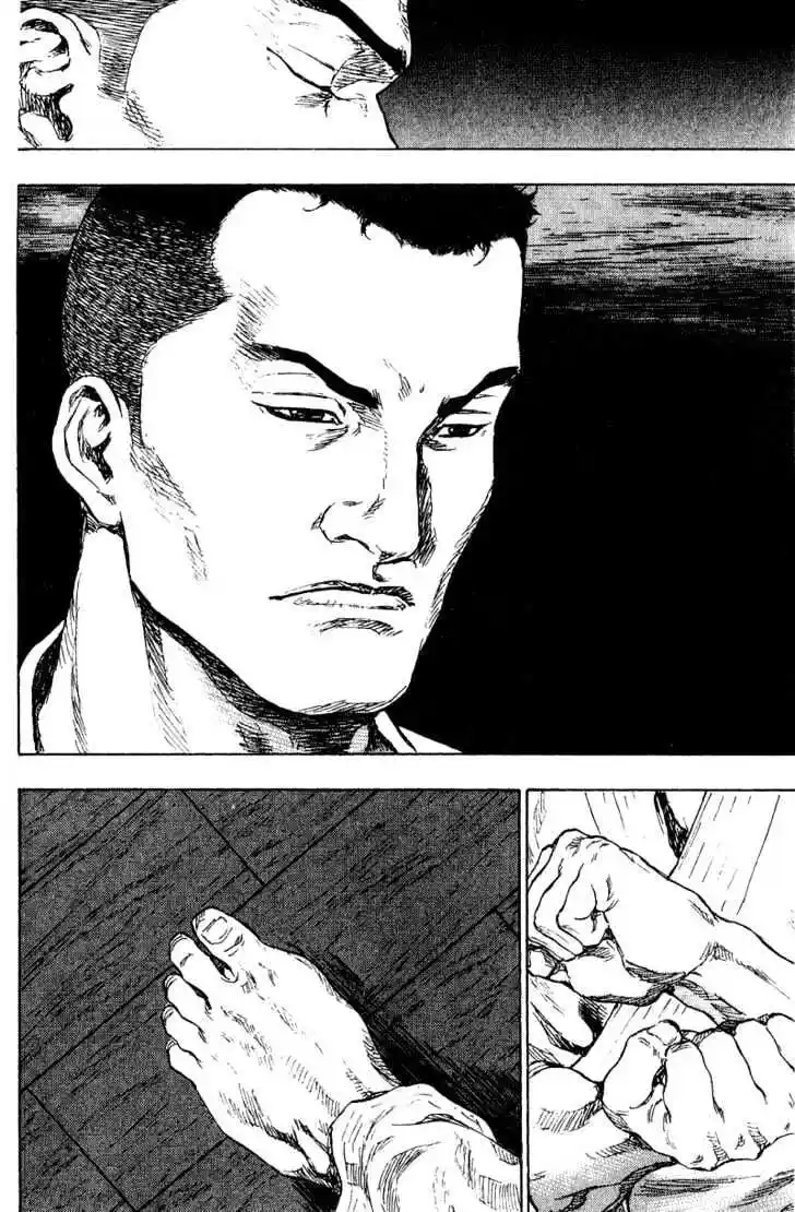 Ahh!! Bishamon High School Vol.17 Ch.175