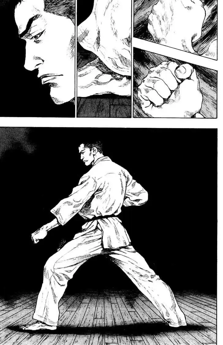 Ahh!! Bishamon High School Vol.17 Ch.175