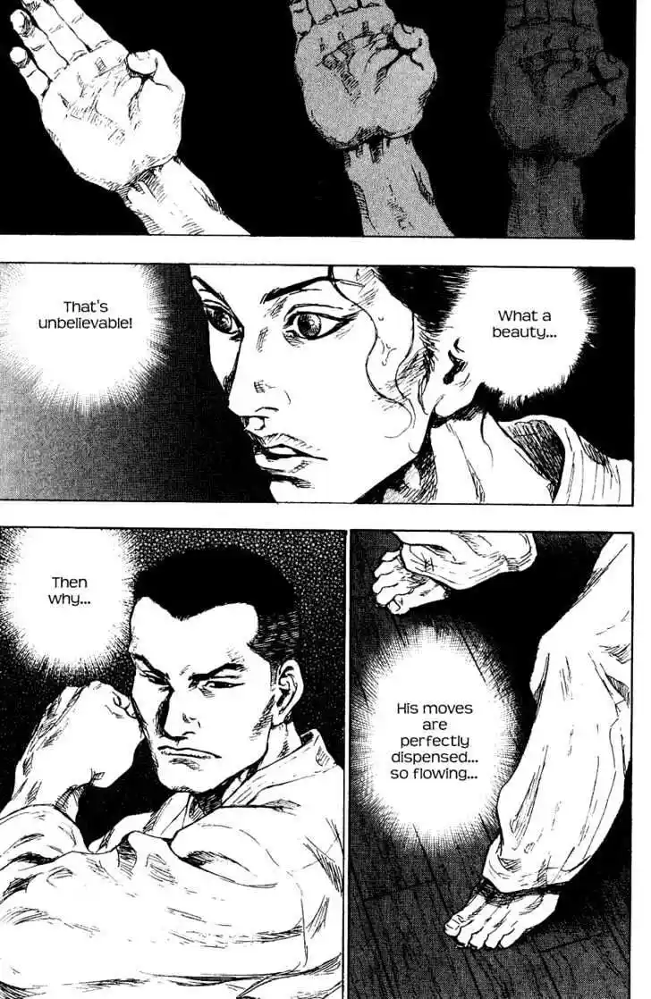 Ahh!! Bishamon High School Vol.17 Ch.175