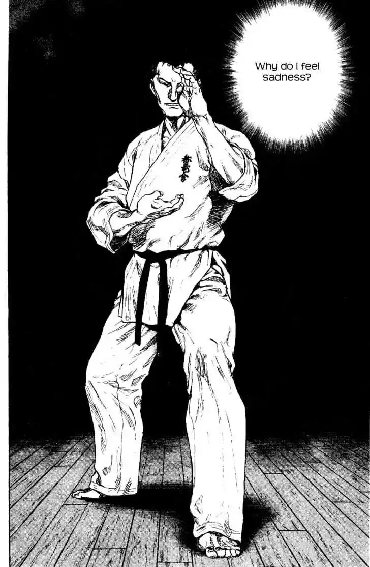 Ahh!! Bishamon High School Vol.17 Ch.175