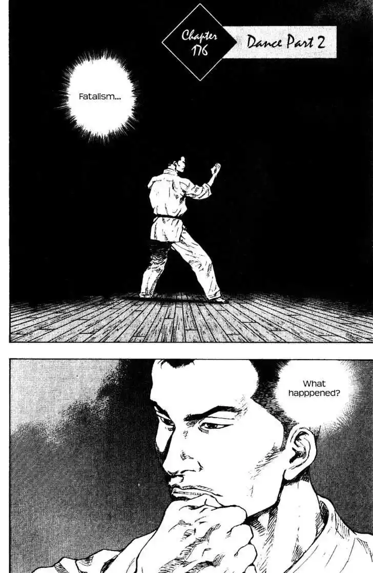 Ahh!! Bishamon High School Vol.17 Ch.176