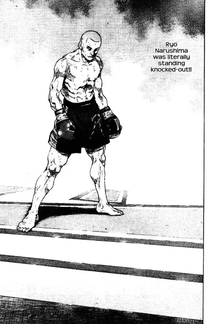 Ahh!! Bishamon High School Vol.17 Ch.176