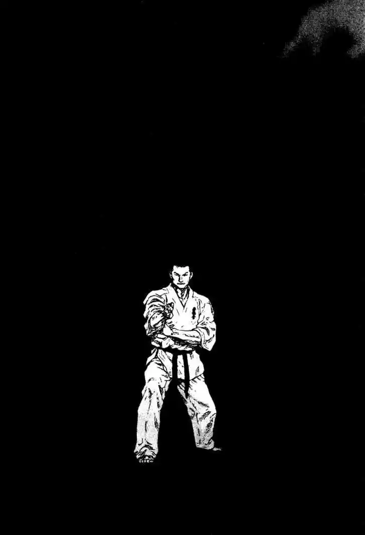 Ahh!! Bishamon High School Vol.17 Ch.176