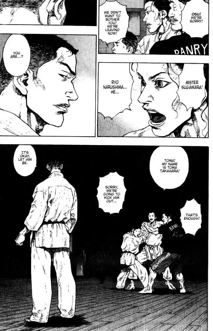 Ahh!! Bishamon High School Vol.17 Ch.176