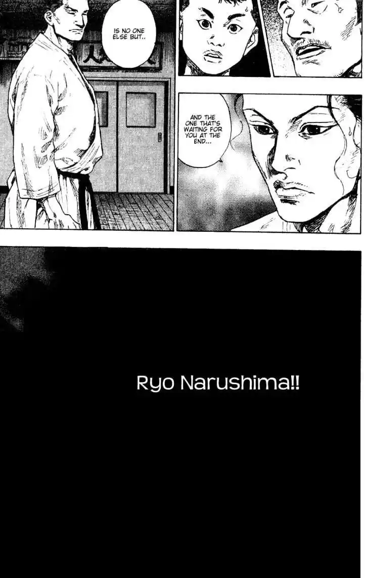 Ahh!! Bishamon High School Vol.17 Ch.176