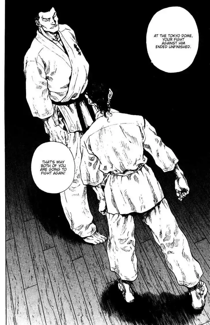 Ahh!! Bishamon High School Vol.17 Ch.176