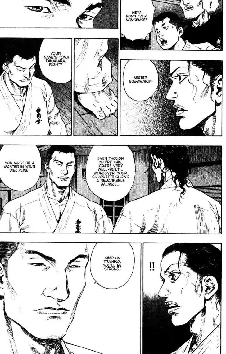 Ahh!! Bishamon High School Vol.17 Ch.176