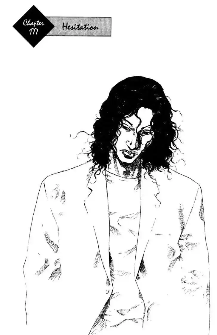 Ahh!! Bishamon High School Vol.17 Ch.177