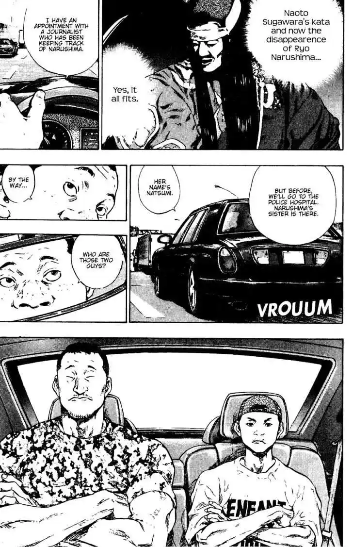 Ahh!! Bishamon High School Vol.17 Ch.177