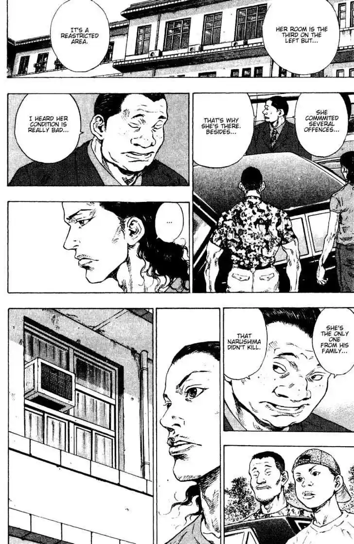 Ahh!! Bishamon High School Vol.17 Ch.177