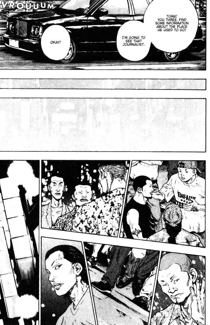 Ahh!! Bishamon High School Vol.17 Ch.177