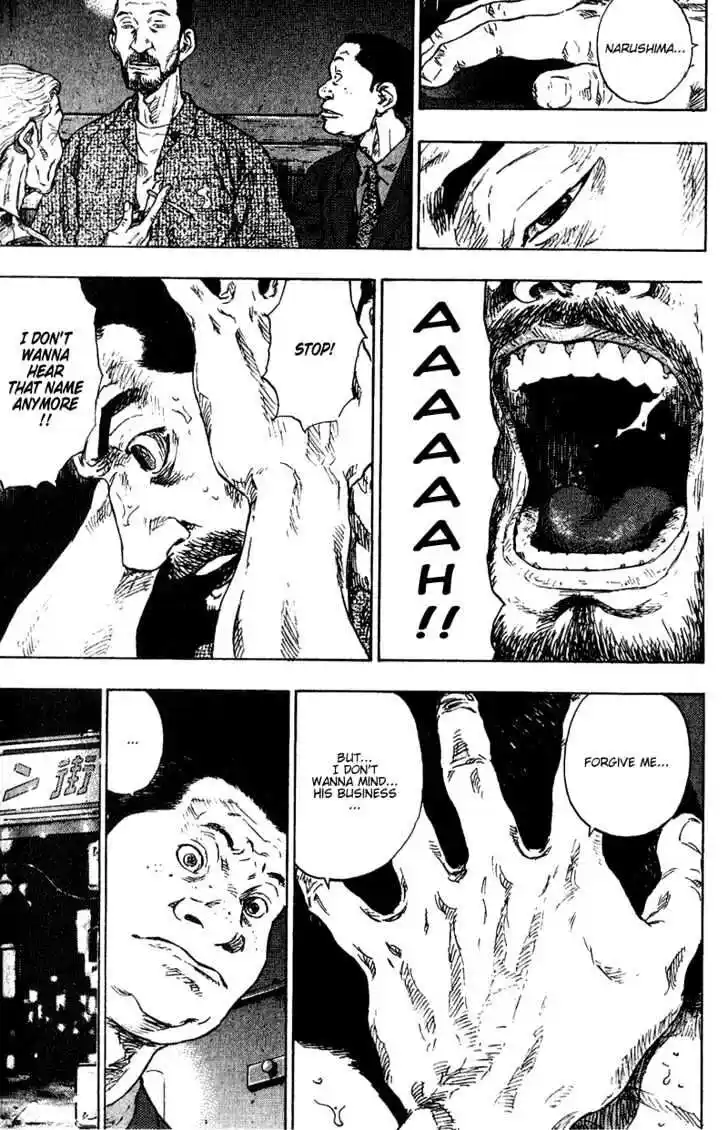 Ahh!! Bishamon High School Vol.17 Ch.177