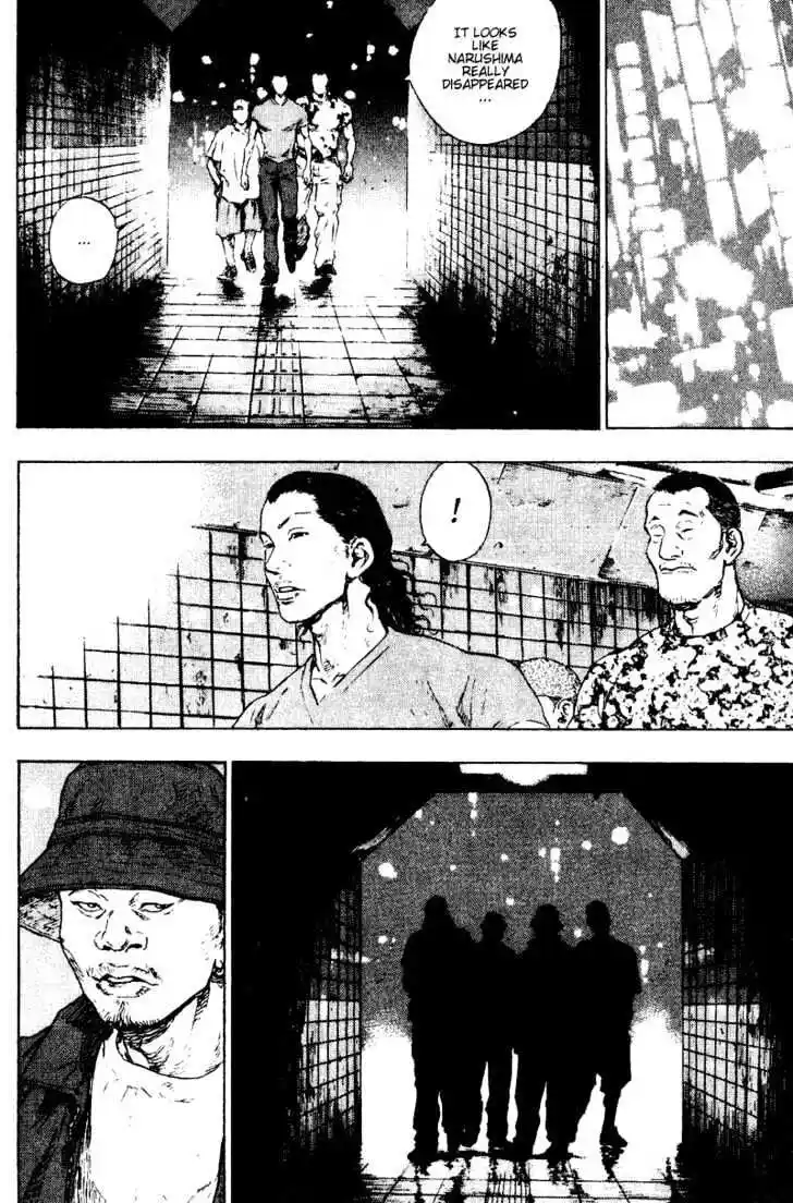 Ahh!! Bishamon High School Vol.17 Ch.177