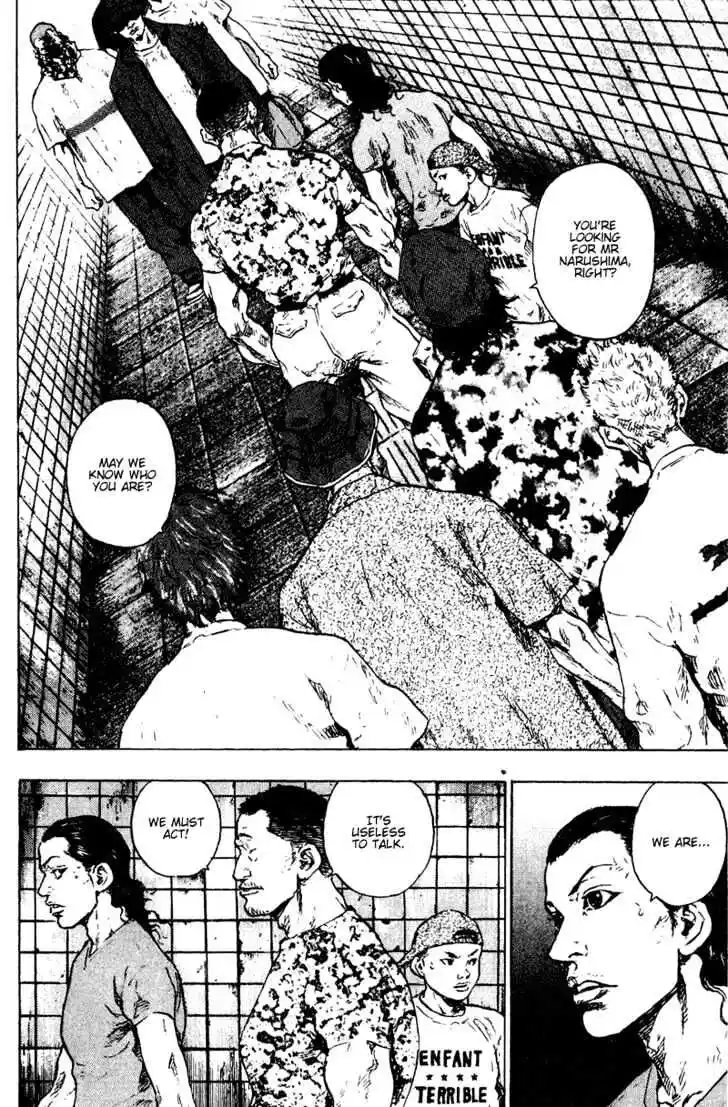 Ahh!! Bishamon High School Vol.17 Ch.177