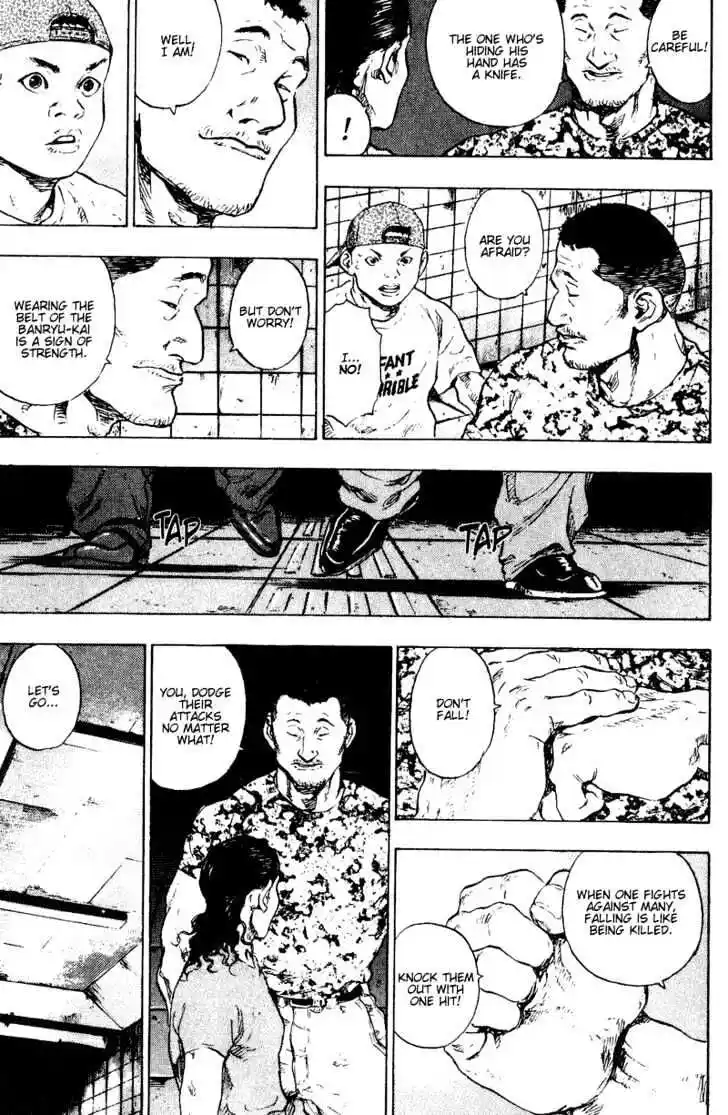 Ahh!! Bishamon High School Vol.17 Ch.177