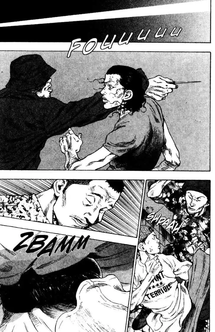 Ahh!! Bishamon High School Vol.17 Ch.177