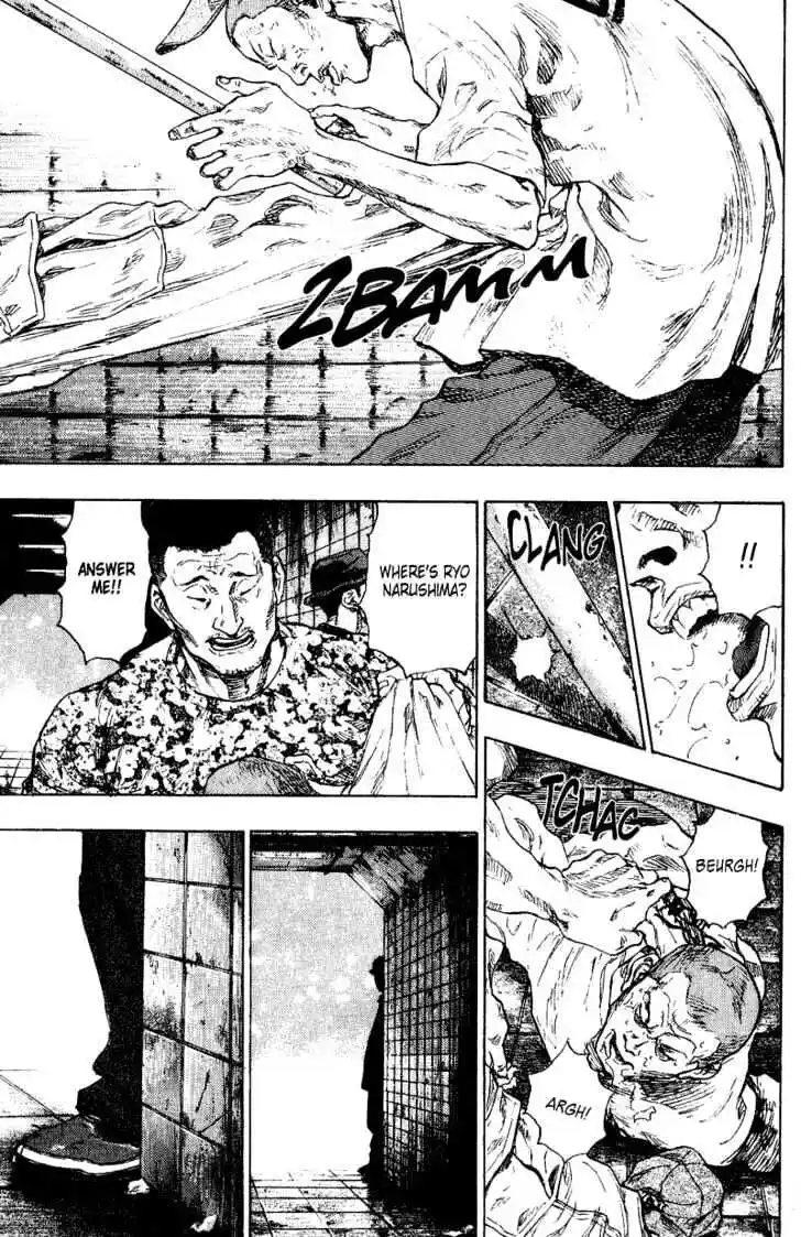 Ahh!! Bishamon High School Vol.17 Ch.177