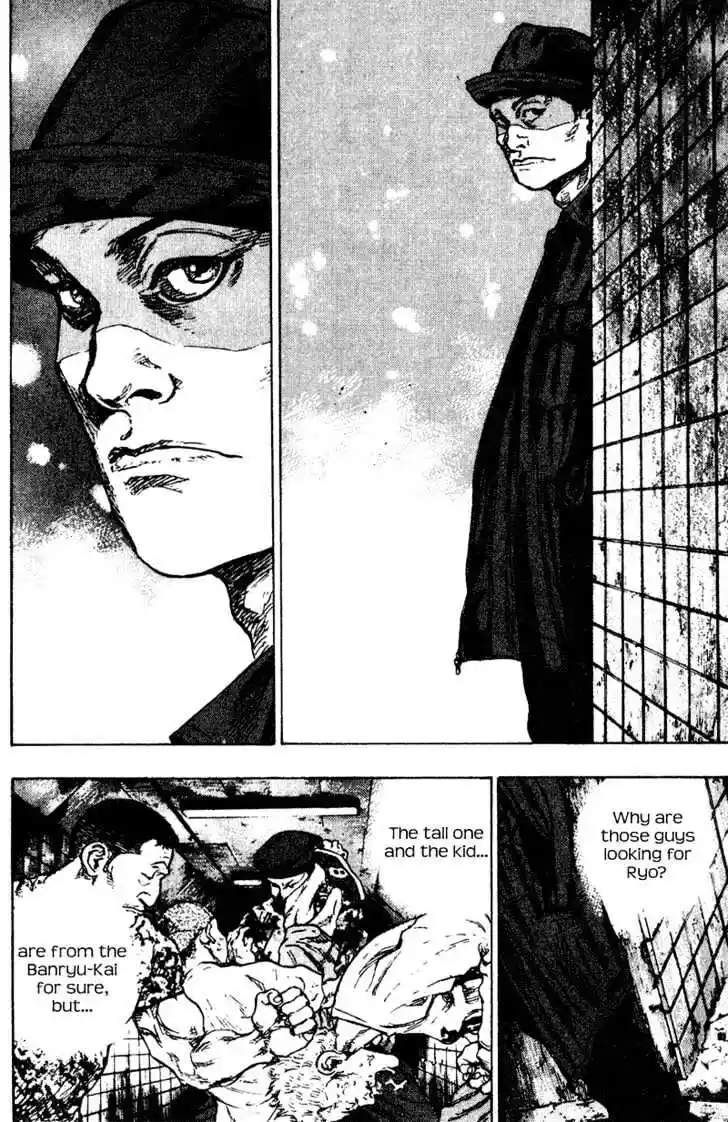 Ahh!! Bishamon High School Vol.17 Ch.177