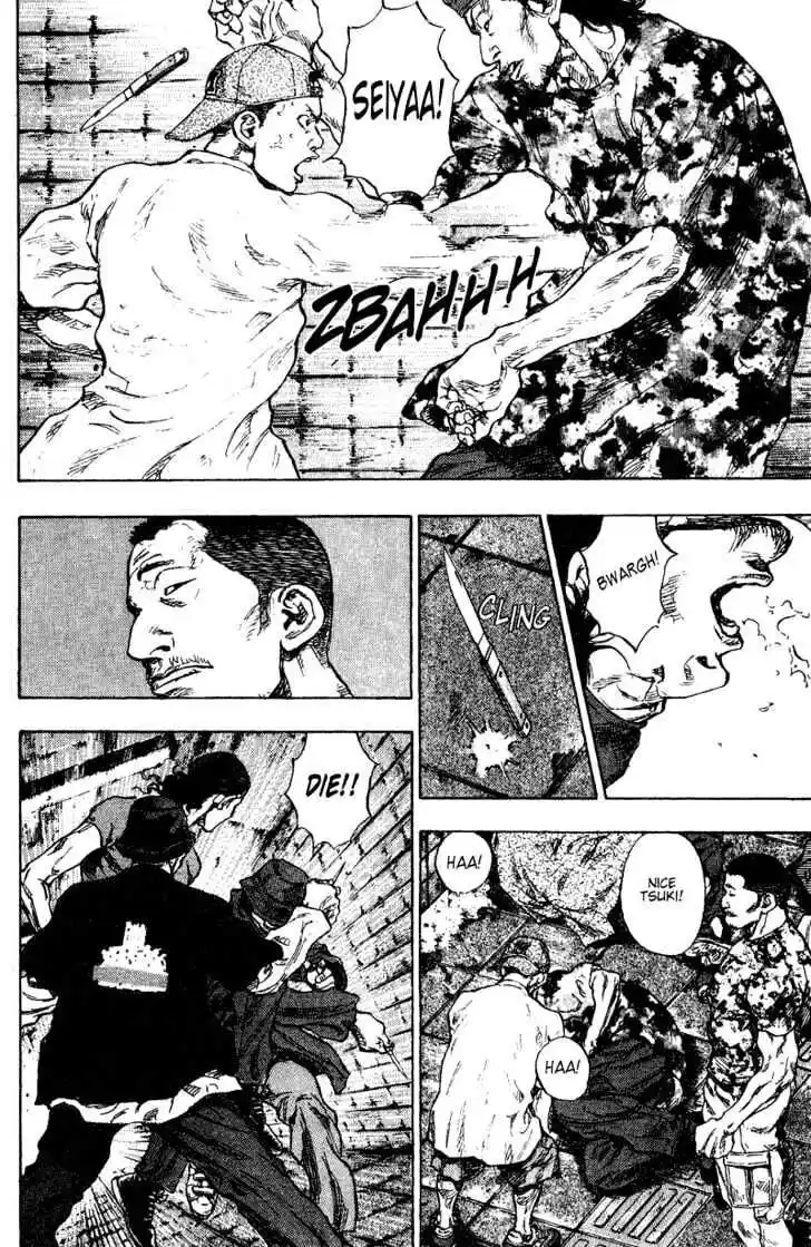 Ahh!! Bishamon High School Vol.17 Ch.177