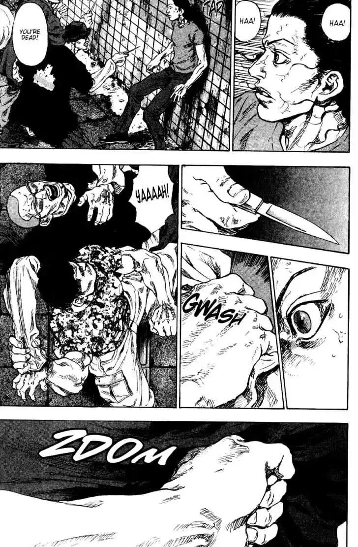 Ahh!! Bishamon High School Vol.17 Ch.177