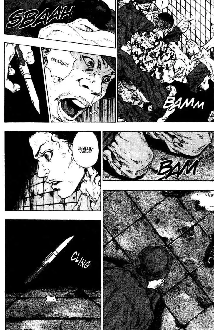 Ahh!! Bishamon High School Vol.17 Ch.177