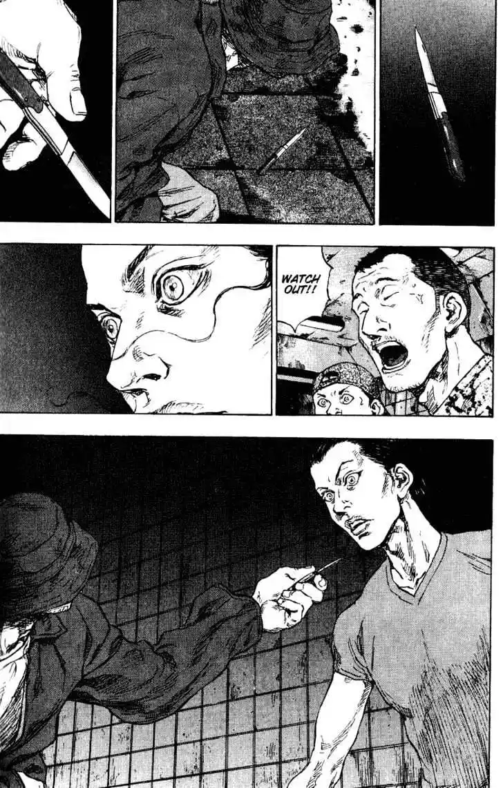 Ahh!! Bishamon High School Vol.17 Ch.177