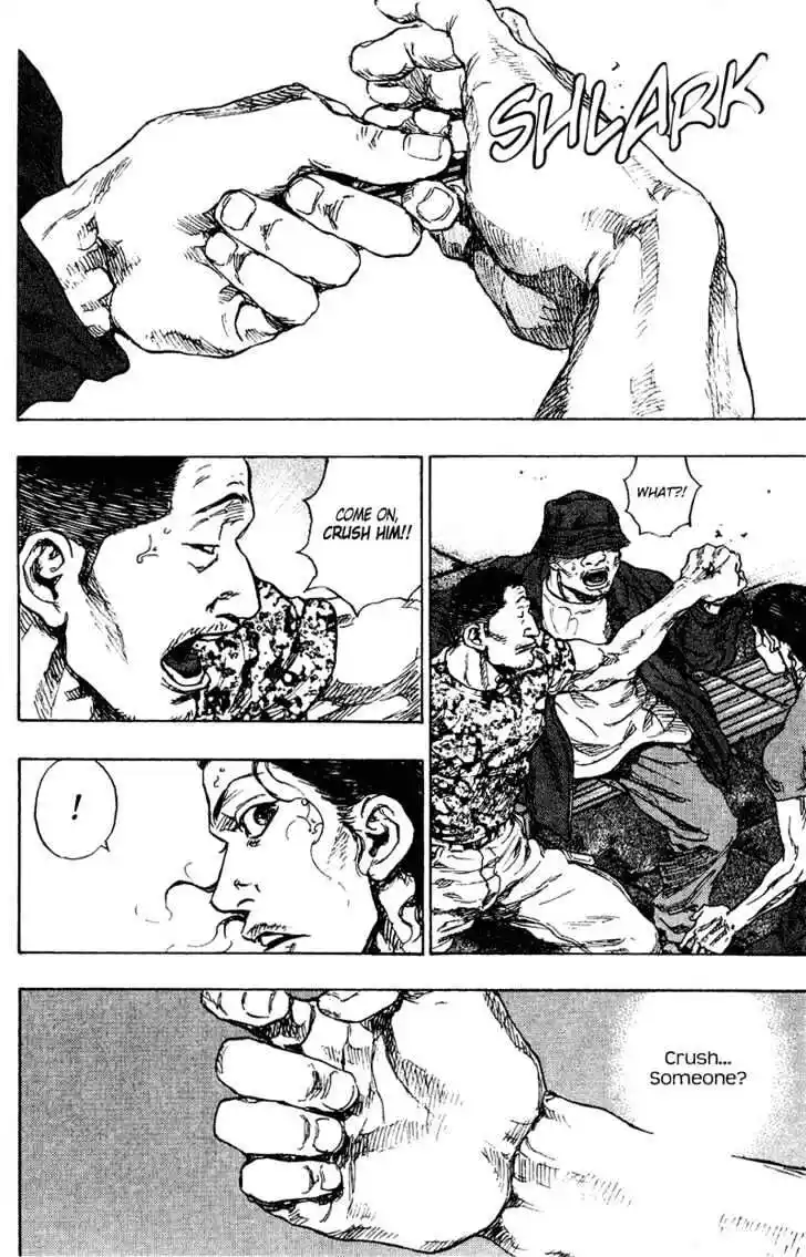 Ahh!! Bishamon High School Vol.17 Ch.177