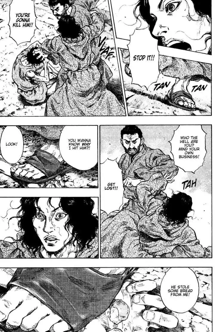 Ahh!! Bishamon High School Vol.18 Ch.178