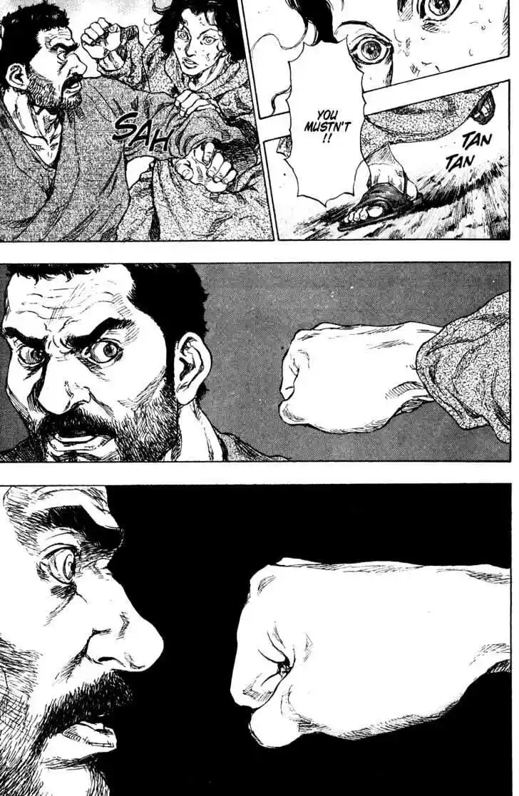 Ahh!! Bishamon High School Vol.18 Ch.178