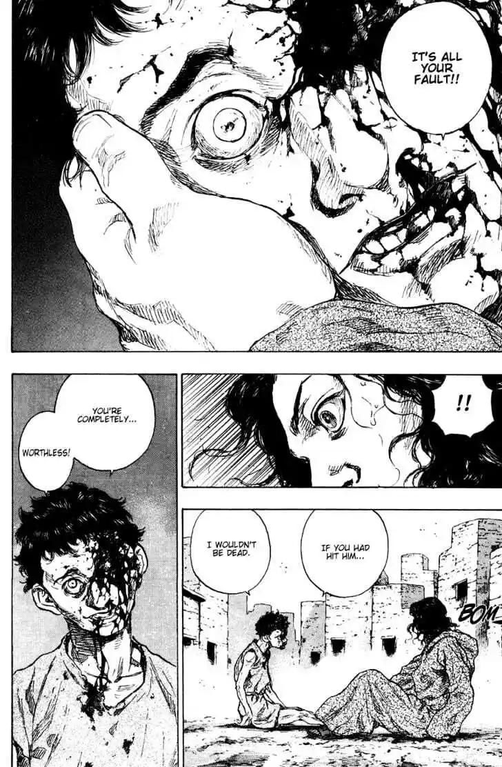 Ahh!! Bishamon High School Vol.18 Ch.178