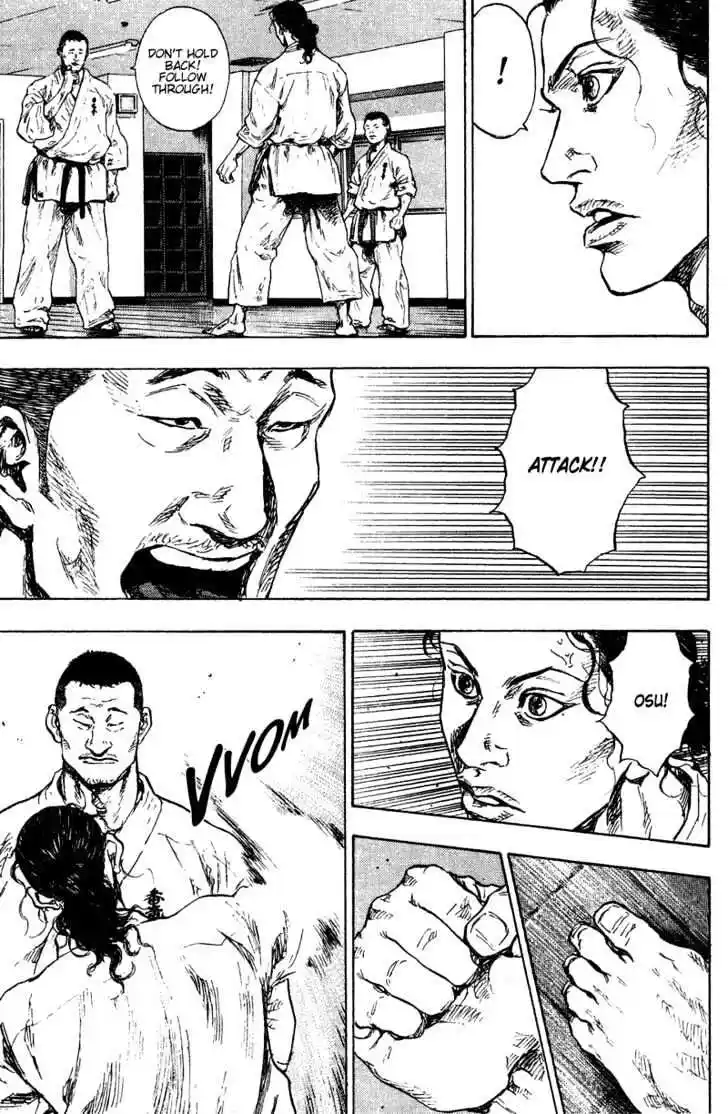 Ahh!! Bishamon High School Vol.18 Ch.178