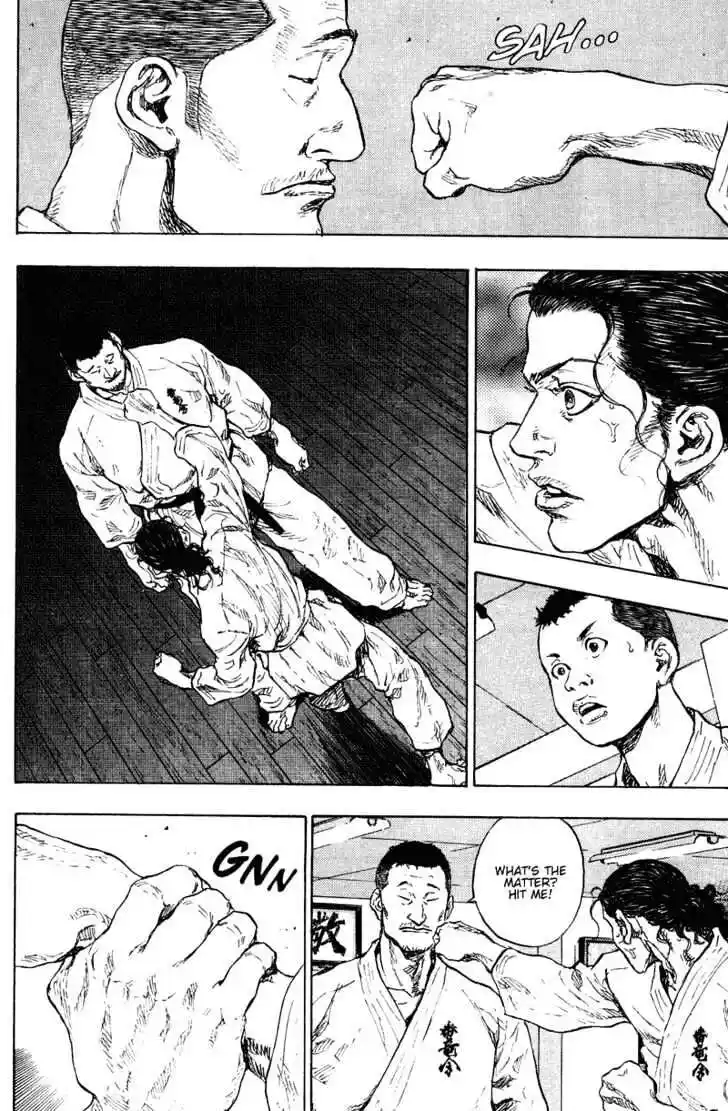 Ahh!! Bishamon High School Vol.18 Ch.178