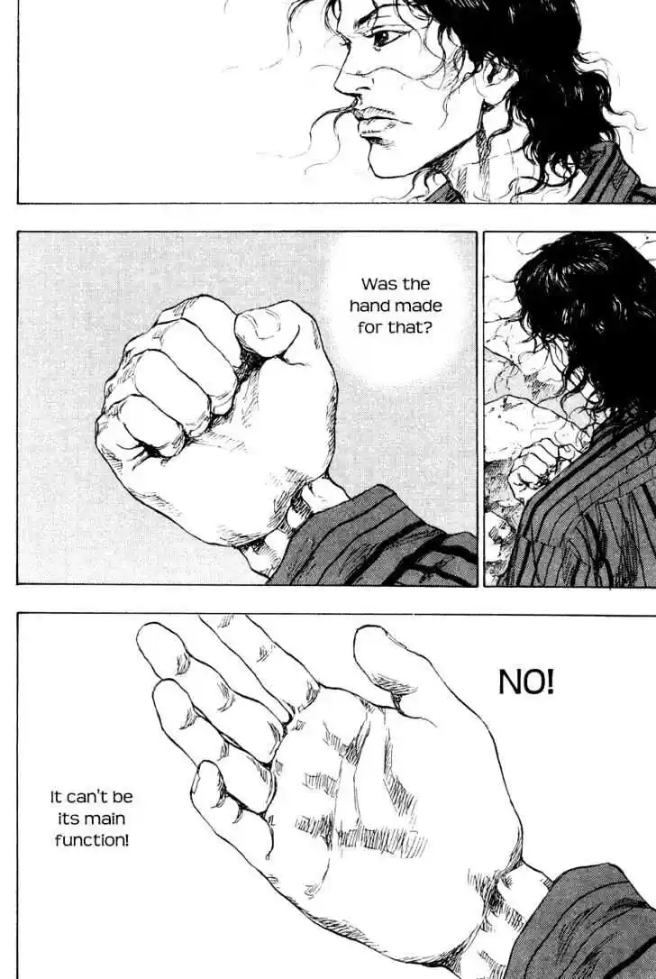 Ahh!! Bishamon High School Vol.18 Ch.179