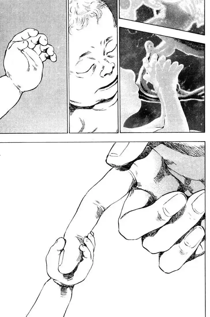 Ahh!! Bishamon High School Vol.18 Ch.179