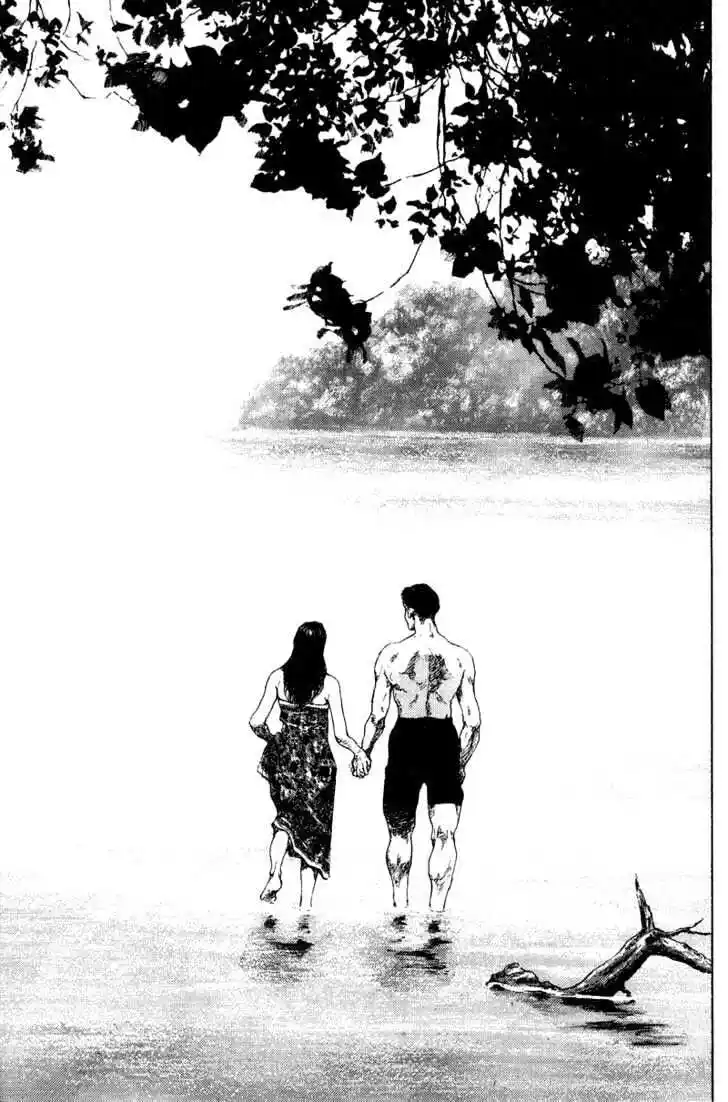 Ahh!! Bishamon High School Vol.18 Ch.179