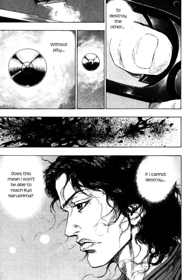 Ahh!! Bishamon High School Vol.18 Ch.179