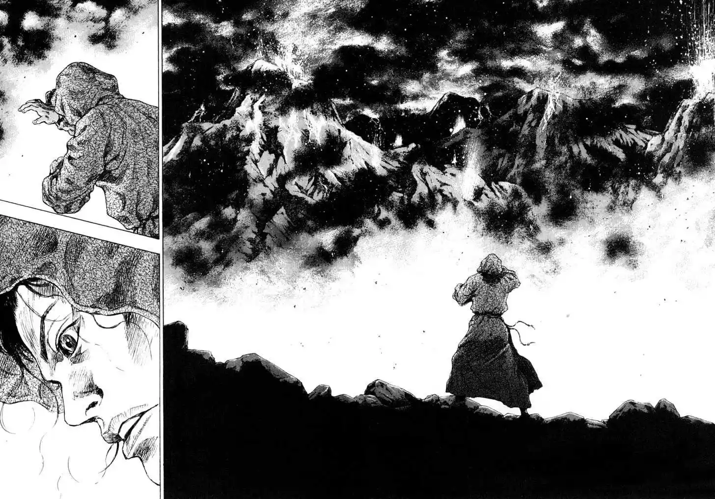 Ahh!! Bishamon High School Vol.18 Ch.179