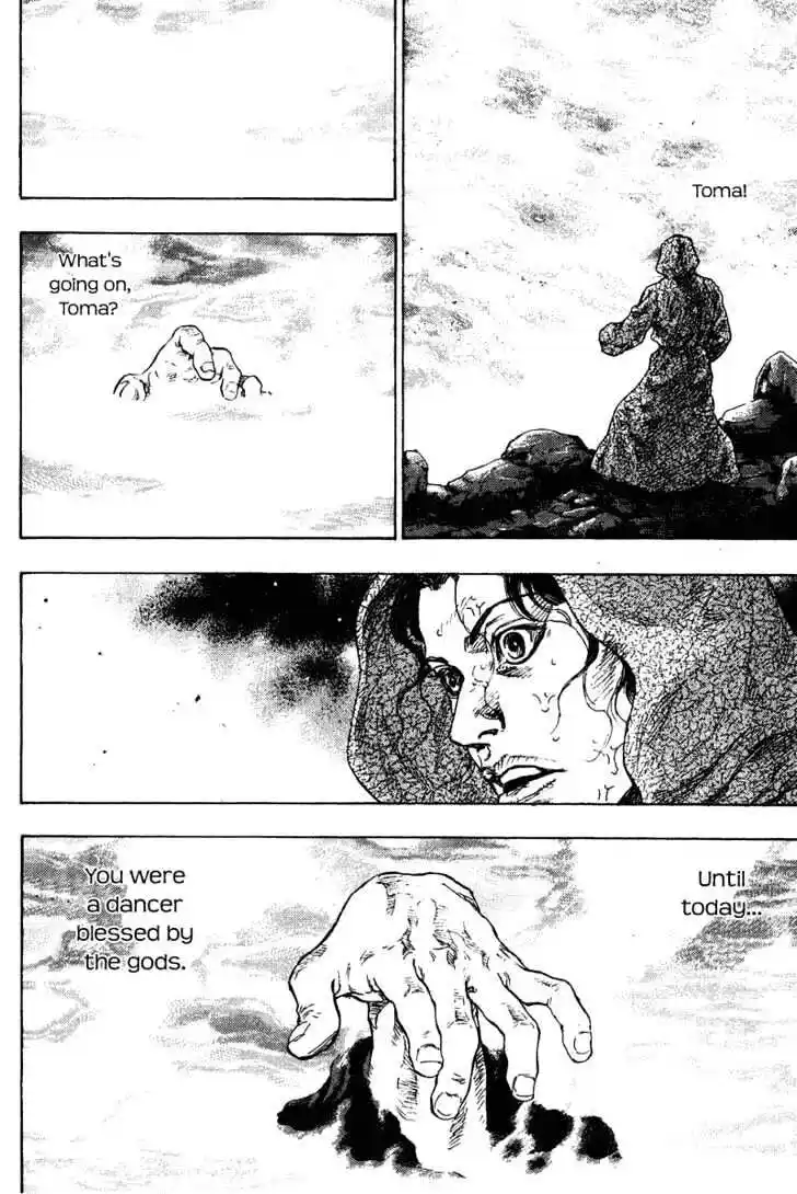 Ahh!! Bishamon High School Vol.18 Ch.179